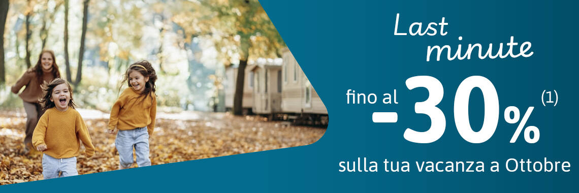 Ultima vacanze d’autunno Ultima vacanze d’autunno